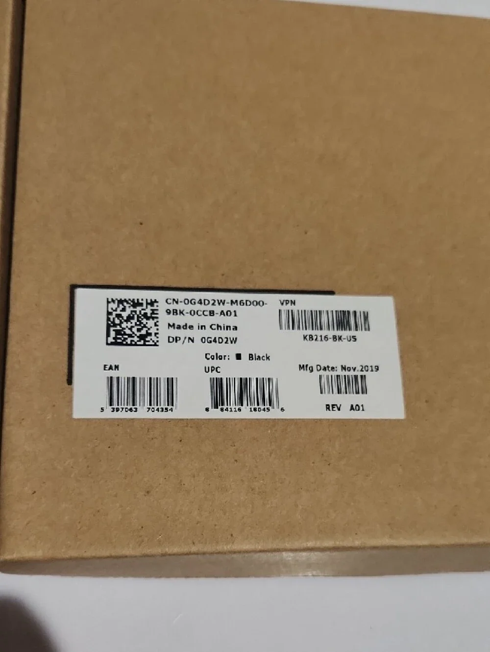Dell Slim USB Keyboard - New In Box